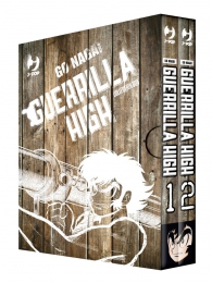 Fumetto - Guerrilla high: Serie completa 1/2 con cofanetto