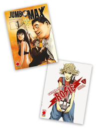 Fumetto - Guitar shop rosie + jumbo max: Bundle 