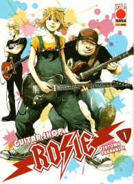 Fumetto - Guitar shop rosie n.1: Variant cover con plettro