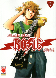 Fumetto - Guitar shop rosie n.2