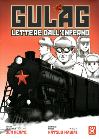 Fumetto - Gulag - lettere dall'inferno