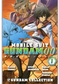 Fumetto - Mobil suit gundam - 00 n.1