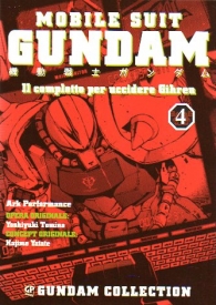 Fumetto - Mobil suit gundam - il complotto per uccidere gihren n.4
