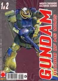 Fumetto - Gundam record of ms wars: Serie completa 1/2