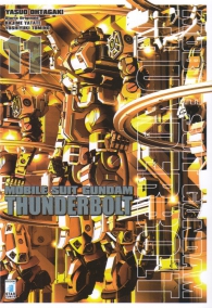Fumetto - Gundam thunderbolt n.11