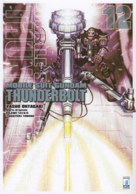 Fumetto - Gundam thunderbolt n.12