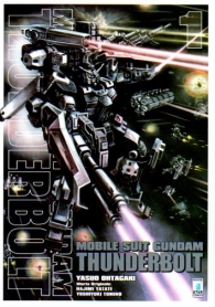 Fumetto - Gundam thunderbolt n.1