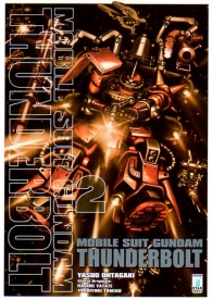 Fumetto - Gundam thunderbolt n.2