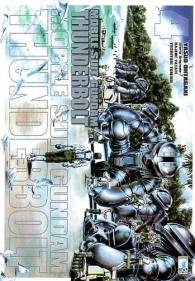 Fumetto - Gundam thunderbolt n.4