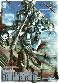 Fumetto - Gundam thunderbolt n.7