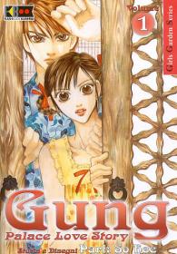 Fumetto - Gung palace love story n.1
