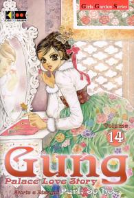 Fumetto - Gung palace love story n.14