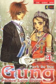 Fumetto - Gung palace love story n.21