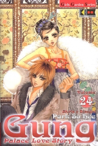 Fumetto - Gung palace love story n.24