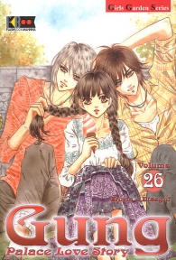 Fumetto - Gung palace love story n.26