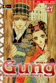 Fumetto - Gung palace love story n.27