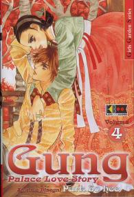 Fumetto - Gung palace love story n.4