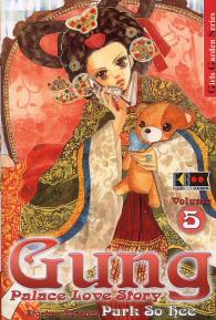 Fumetto - Gung palace love story n.5