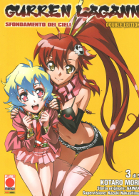 Fumetto - Gurren lagann n.3