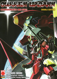 Fumetto - Gurren lagann n.4