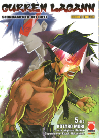 Fumetto - Gurren lagann n.5