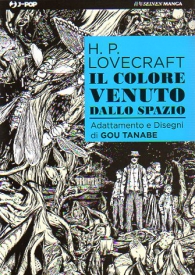 Fumetto - H.p. lovecraft n.2: Il colore venuto dallo spazio