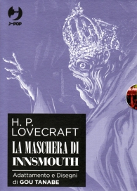 Fumetto - H.p. lovecraft - la maschera di innsmouth: Serie completa 1/2 con cofanetto