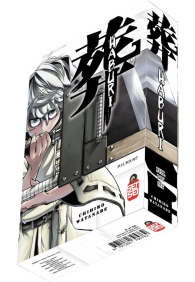 Fumetto - Haburi: Serie completa 1/4 con cofanetto