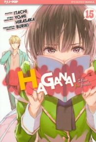 Fumetto - Haganai n.15