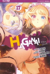 Fumetto - Haganai n.17