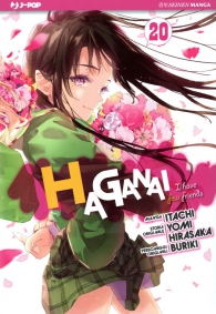 Fumetto - Haganai n.20