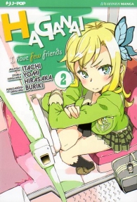 Fumetto - Haganai n.2