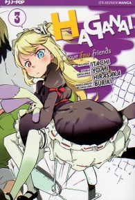 Fumetto - Haganai n.3