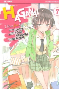 Fumetto - Haganai n.7