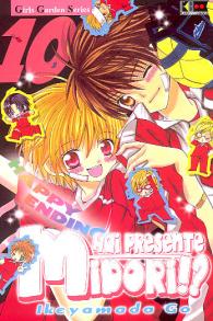 Fumetto - Hai presente midori? n.10