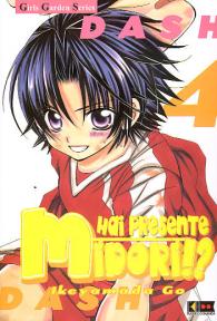 Fumetto - Hai presente midori? n.4