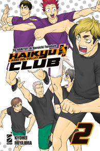 Fumetto - Haikyu!! - club n.2