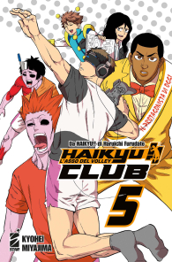 Fumetto - Haikyu!! - club n.5