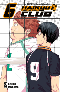 Fumetto - Haikyu!! - club n.6