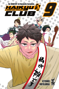 Fumetto - Haikyu!! - club n.9