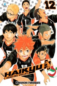 Fumetto - Haikyu! l'asso del volley n.12