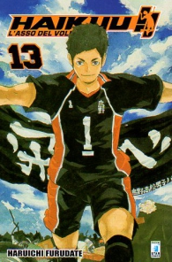 Fumetto - Haikyu! l'asso del volley n.13