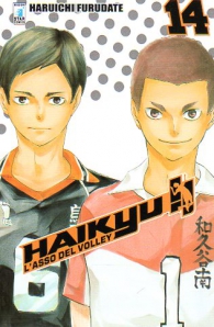 Fumetto - Haikyu! l'asso del volley n.14