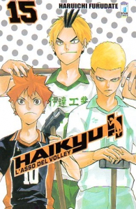 Fumetto - Haikyu! l'asso del volley n.15