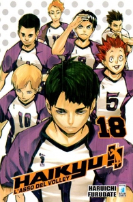 Fumetto - Haikyu! l'asso del volley n.18