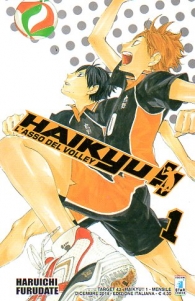 Fumetto - Haikyu! l'asso del volley n.1