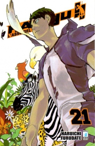 Fumetto - Haikyu! l'asso del volley n.21