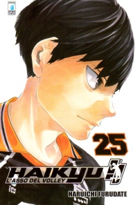 Fumetto - Haikyu! l'asso del volley n.25