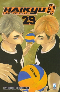 Fumetto - Haikyu! l'asso del volley n.29