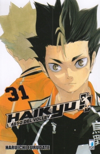 Fumetto - Haikyu! l'asso del volley n.31